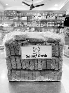 Saunf Rusk(400 Grams)