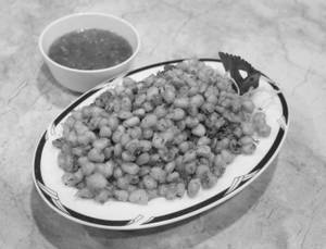 Loose Corn