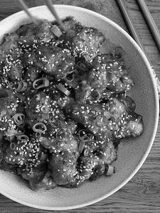 Korean Chicken