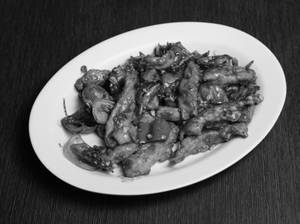 Chilli Chicken 