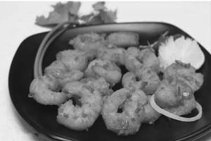 Prawn Chilli