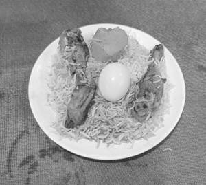 Special Chicken Biryani