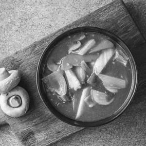 Exotic Vegetables In Coriander Sauce