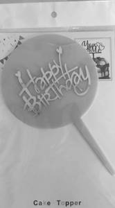 Cake Topper (Violet)