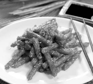 Honey Chilli Potato