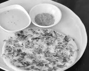 Onion Uthappam (1 Pcs)