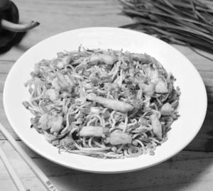 Chow (Chicken)