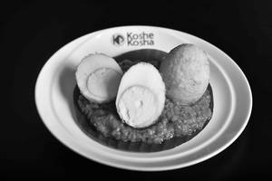 Dim Kosha (2pcs)