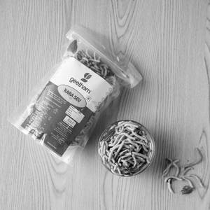 Kara Sev (500 Gms)