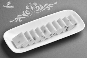 Fruit Barfi