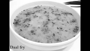 Plain Dal  