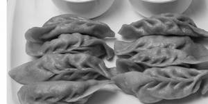Mushroom  Dimsum (8 Pieces)