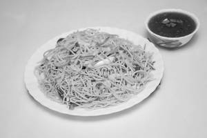 Vegetable Chilli Garlic Noodles