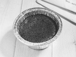 Chocolava