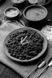 Matar Chaat
