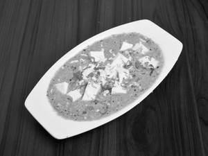Shahi Paneer
