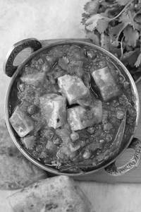 Matar Paneer