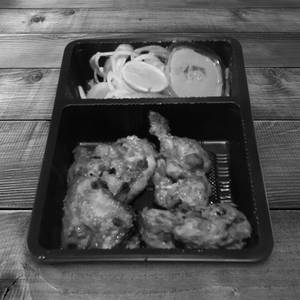 Chicken Tikka 