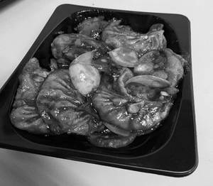 Chicken Chilly Momo [8 Pieces]