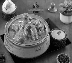 Chicken Curry