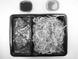 Chilli Chicken Gravy + Fried Rice/ Noodles