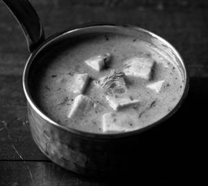 Paneer Handi