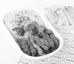 LFC - Lebanese Fried Chicken With Hummus
