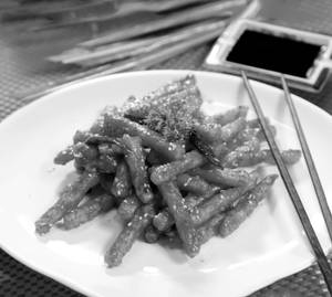 Chilli Potato