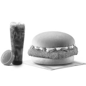 McSaver Chicken Kebab Burger