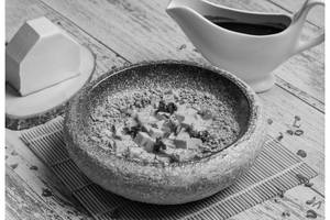 Mapo Tofu, Soy Mince, Sichuan Pepper Oil