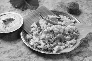 Khara Bath [Upma]