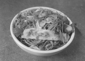 Mixed Noodles