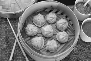 Pork Momo