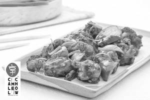 Kung Pao Chicken