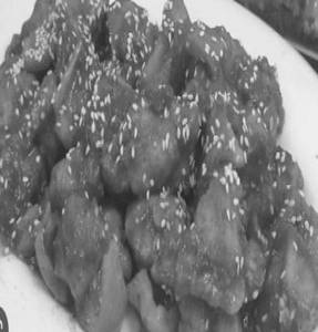 Shanghai Chicken