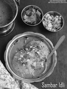 Sambar Idly [2pcs]