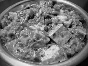 Paneer Capsicum Masala