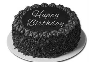 Chocolate Fudge Cake (450 Gms)