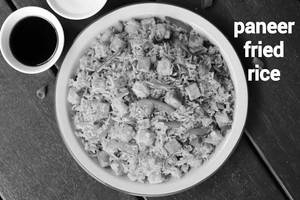 Paneer Fried Rice
