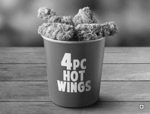 Hot Chicken Wings - 4pc