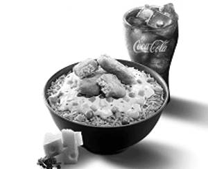 Cheesy Rice Bowl - Chicken McNuggets (4 pcs) Combo