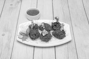 Chicken Drumstick (4pcs) Dry