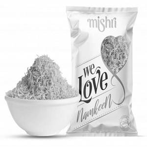 Agra Sev [sadi Sev] [200 Gm]