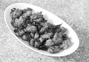 Pepper Chicken