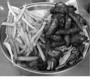 Chilli Potato & Fries