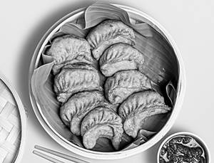 Chicken Pan Fried Momos (8 Pcs)
