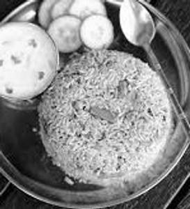 Rice Bath