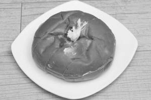 Bun Maska