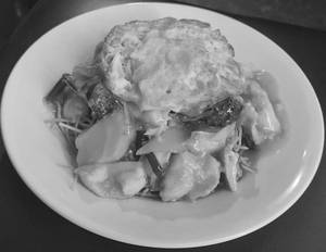 Chicken Chinese Chopsuey Bowl