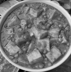 Matar paneer